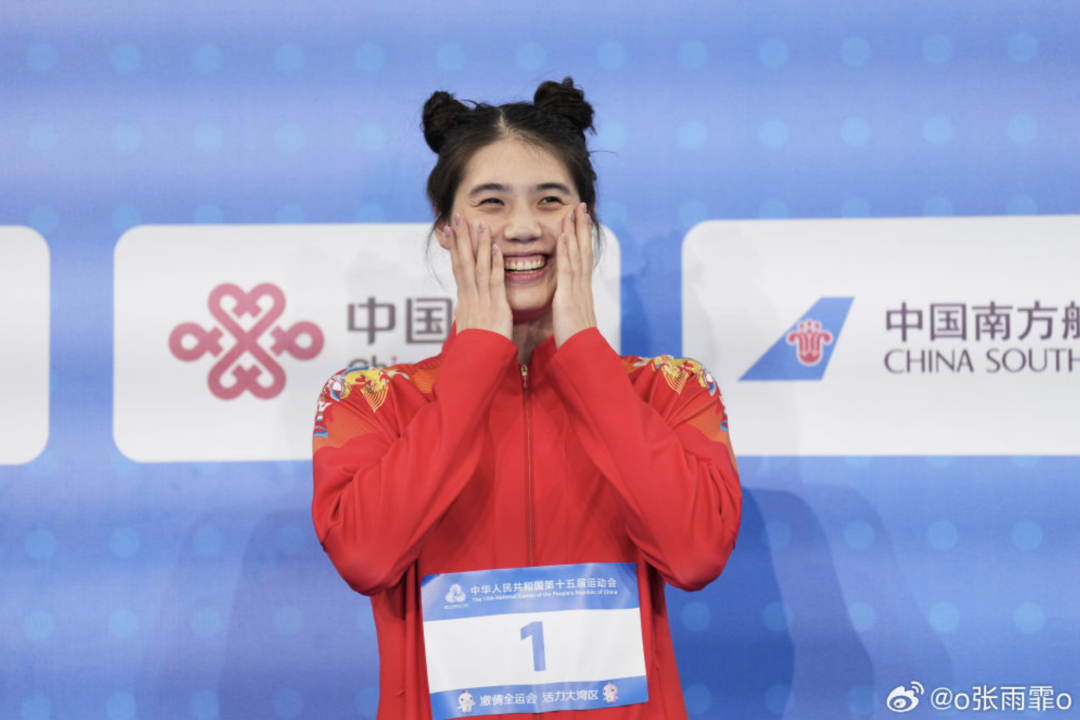 张雨霏回应夺冠扎丸子头领奖：仿佛再次成为勇敢的“哪吒”