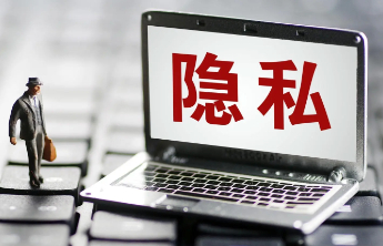 你的隐私可能已经泄露！盗版剧App暗藏这些风险