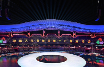 创8项世界纪录！一组数据带你看全运