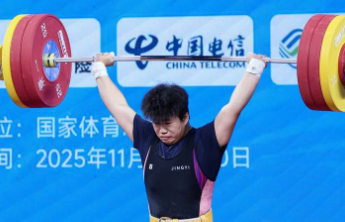 十五运会已创造8项世界纪录、13项亚洲纪录