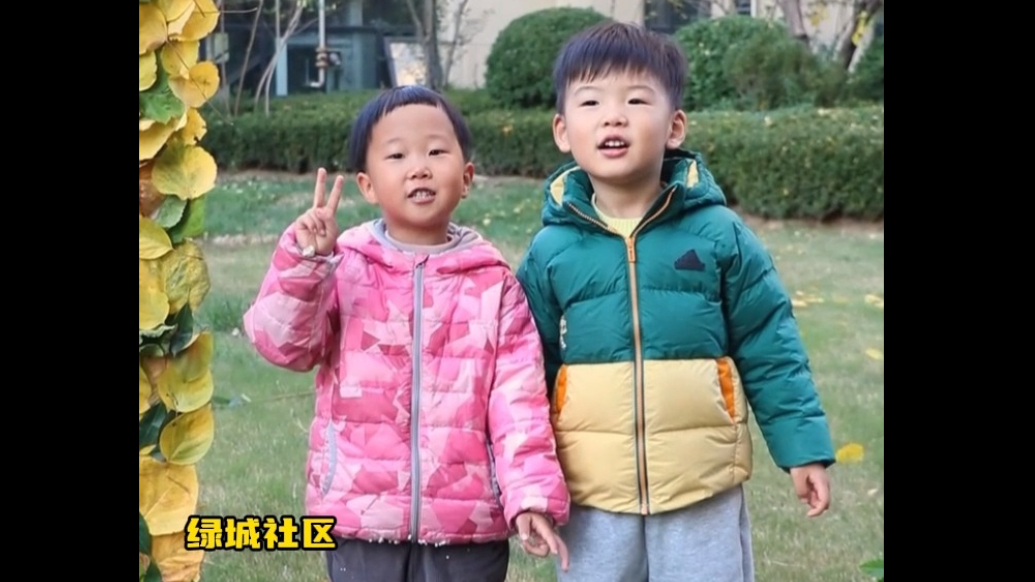 “长”乐融融 “河”睦邻里，长河街道邻里节活动圆满结束！