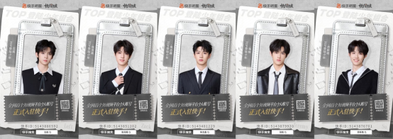 人气男团TOP登陆少年组合成员单人账号正式入驻快手，首条视频引爆粉丝狂欢