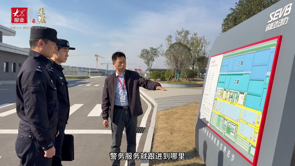 阳光下的守护丨枣庄公安：护民安行稳致远，守初心步履不停