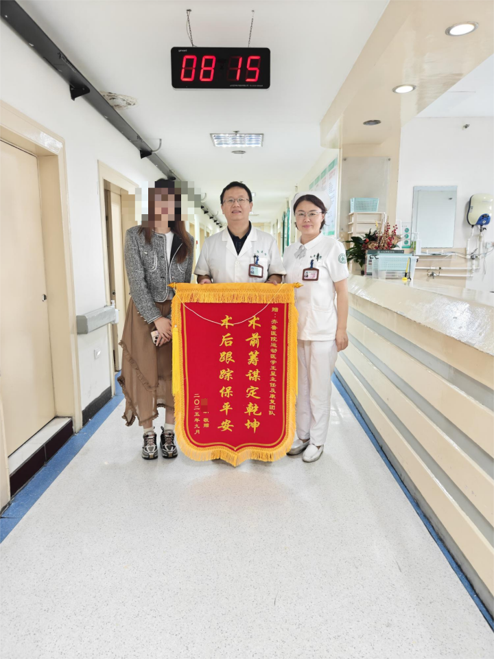 包含代挂专家号加代问诊行动不便患者全程照料，看病更轻松的词条