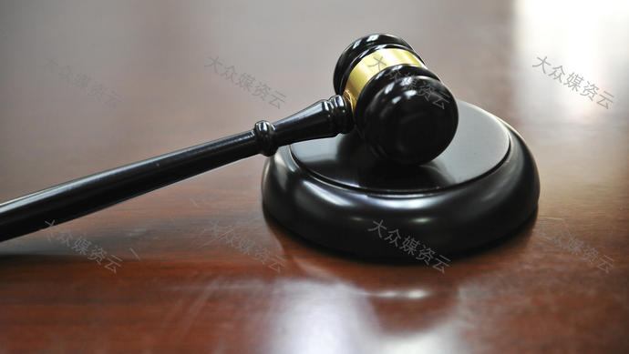 自己拍的照片被视觉中国告知侵权还索赔8万，一审：赔摄影师1.5万并道歉