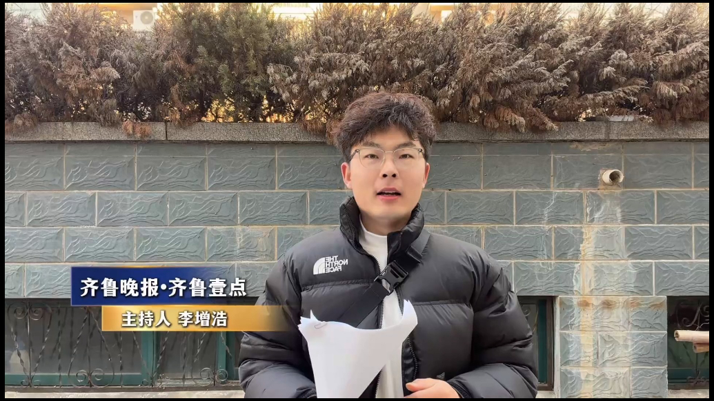 泰山公安在您身边｜记者体验大巡防，听听群众怎么讲