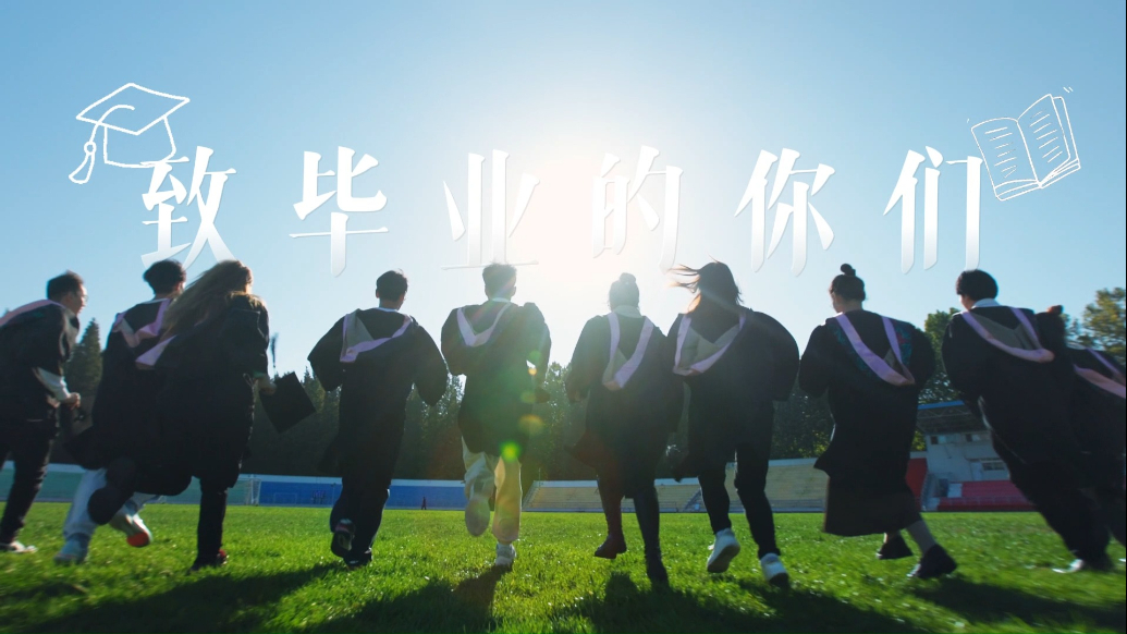 中国银行消保视界｜温度