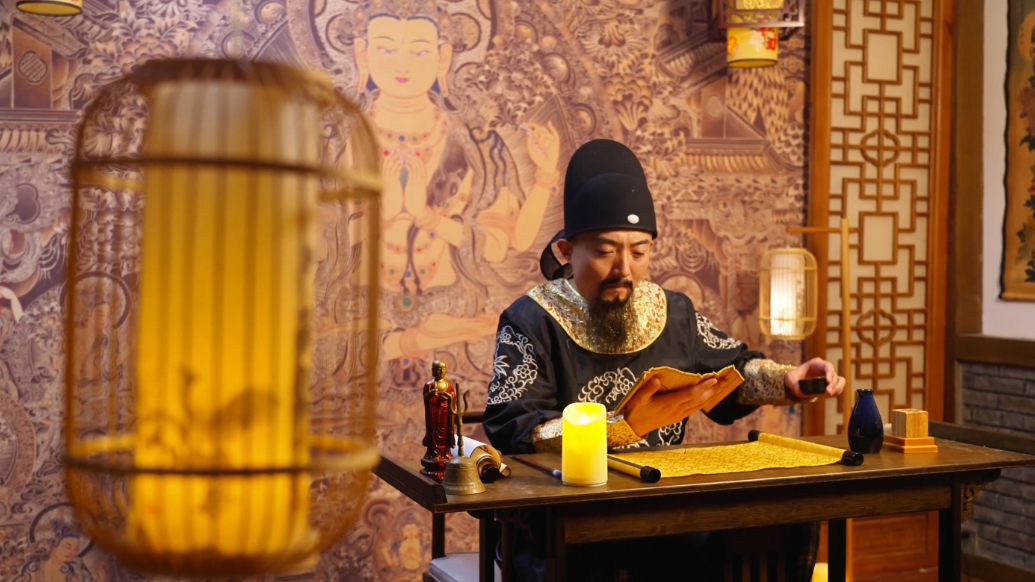 中国银行消保视界｜狄仁杰之千古一梦