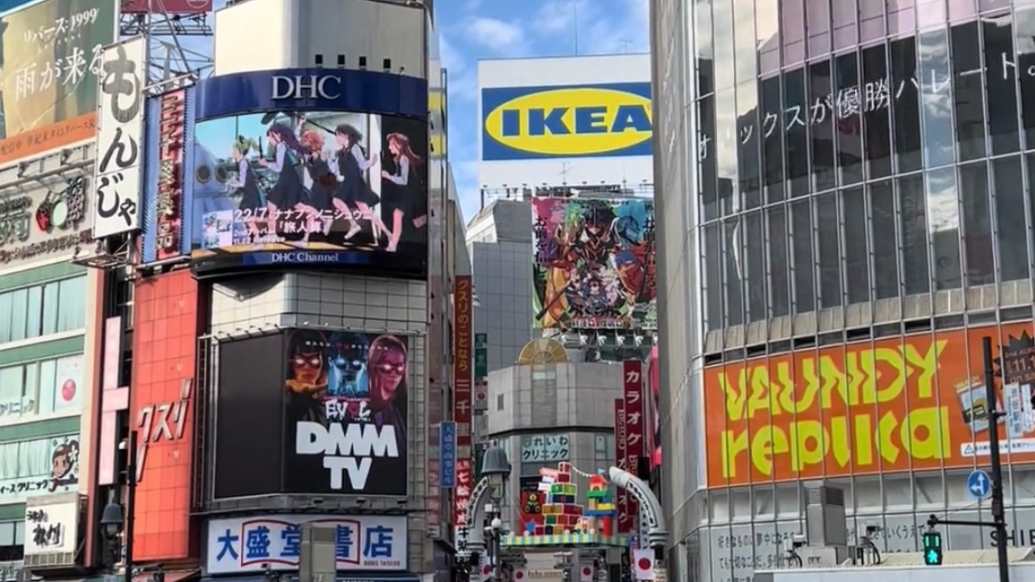 果然财经｜股债汇“三杀”，日本经济的“红灯”再度亮起