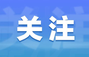网传上海、广州试点“老头乐”C7驾照？多方回应