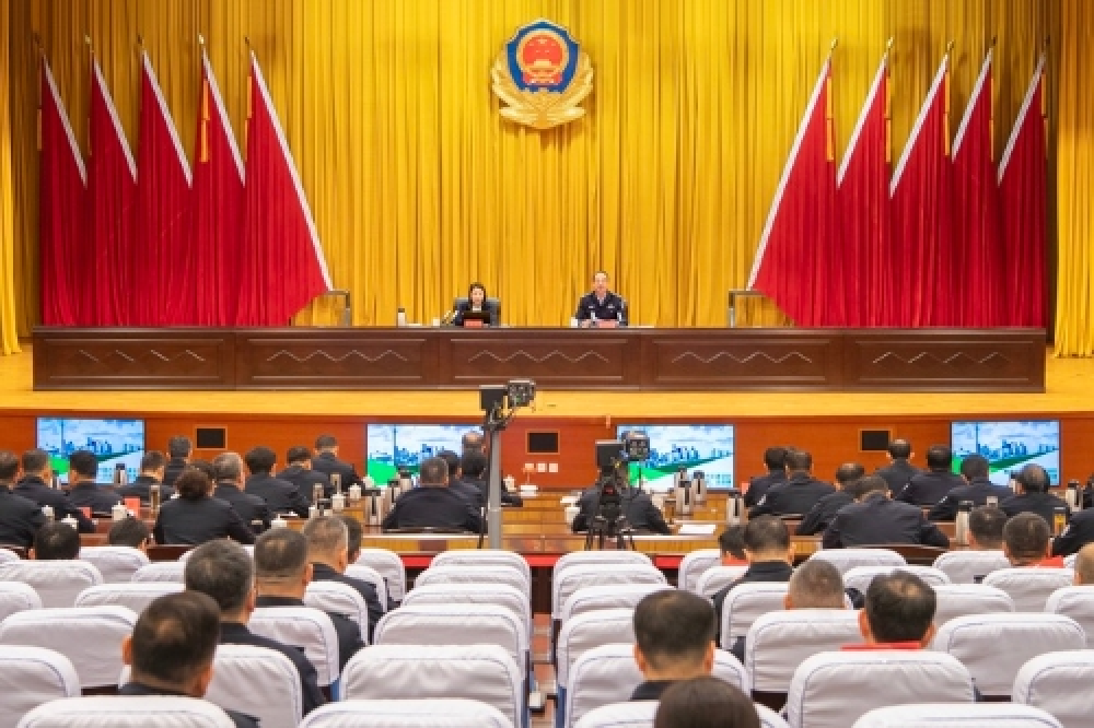 学习贯彻四中全会精神|省公安厅举办学习贯彻党的二十届四中全会精神辅导报告会暨“学思想 强党性”讲堂