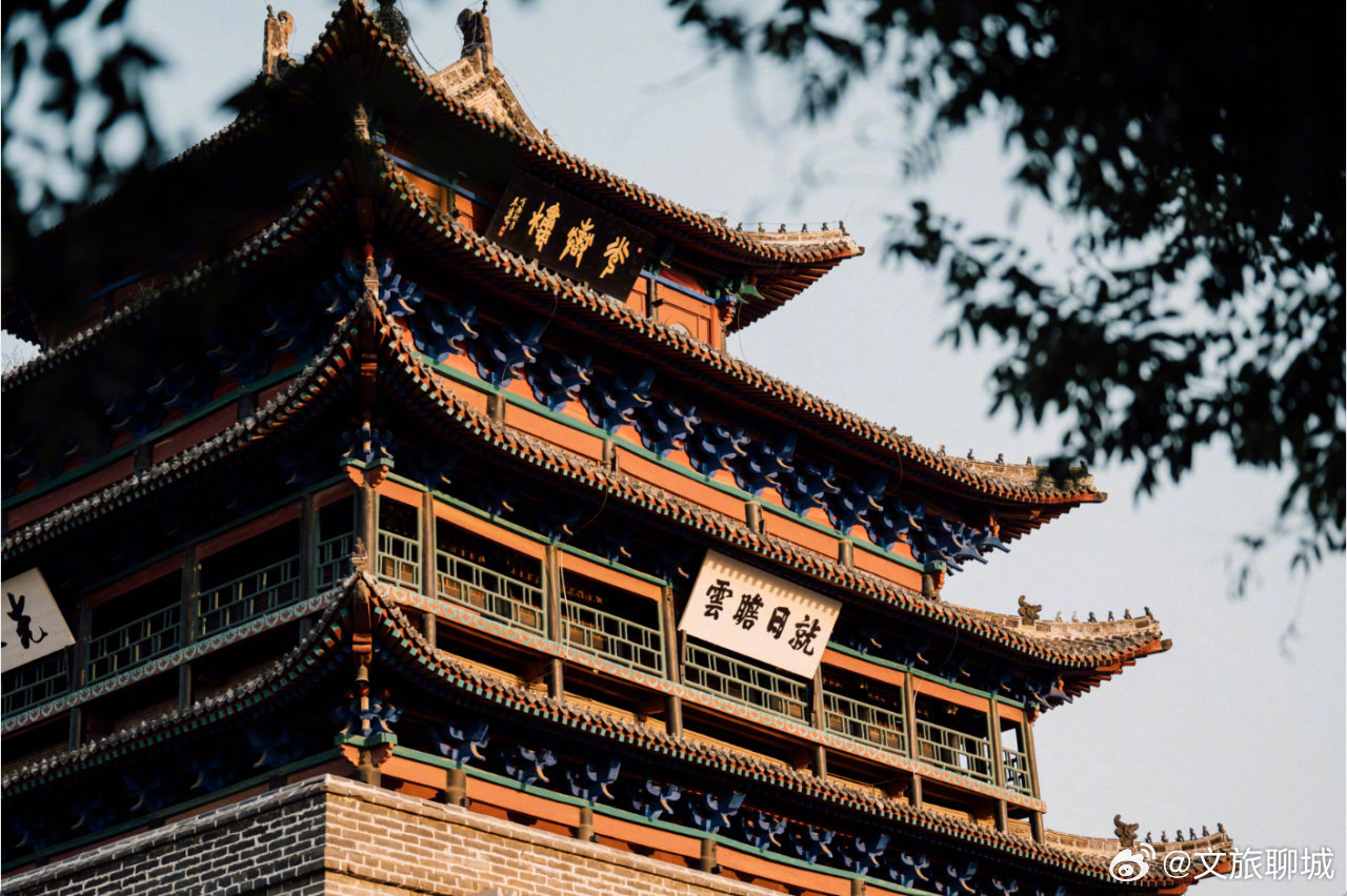 双语论语 Bilingual Analects of Confucius|子罕9.10