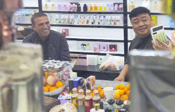 从一瓶香水的出海之旅看临沂与义乌的生意经