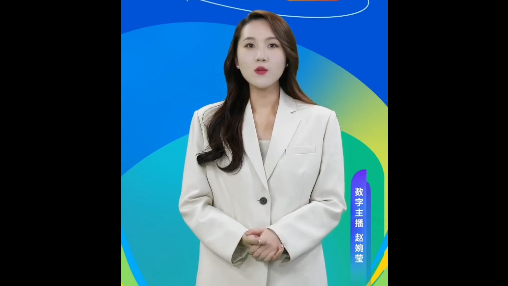 11月26日新闻播报