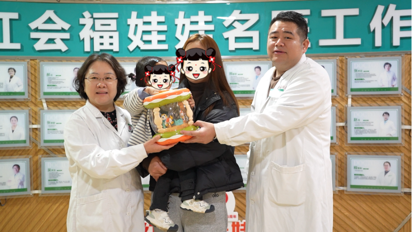 生化+空囊双重打击 济南红绘医院精准保胎助她圆梦