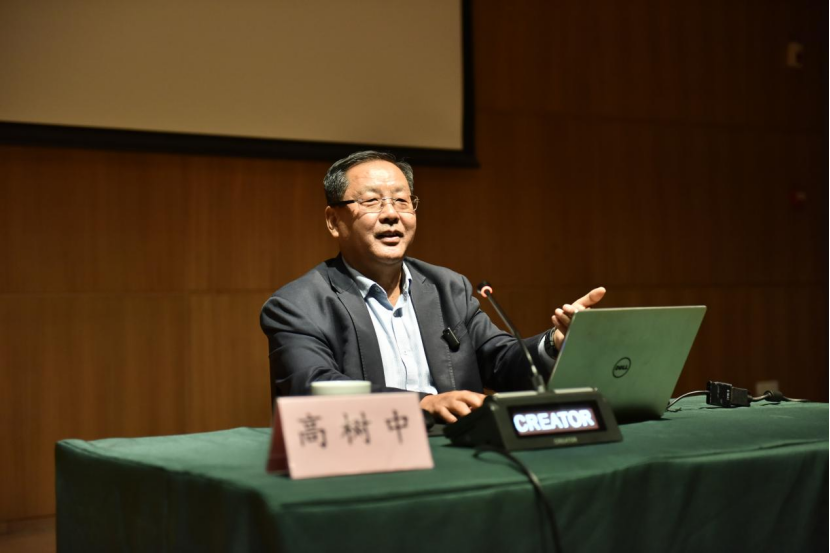 全国名中医高树中教授中医文化讲座精彩举行