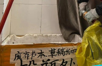 为帮妈妈攒医药费，安徽一高中生到各班“收空瓶”，本人回应：不接受捐款