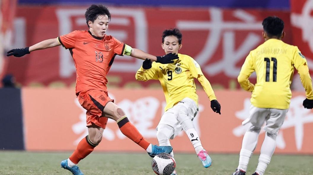 三连胜！U17男足亚预赛中国队12∶0大胜文莱队
