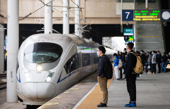 高铁“齐鲁游”旅游计次票升级了！旅客可自由组合2至10段行程