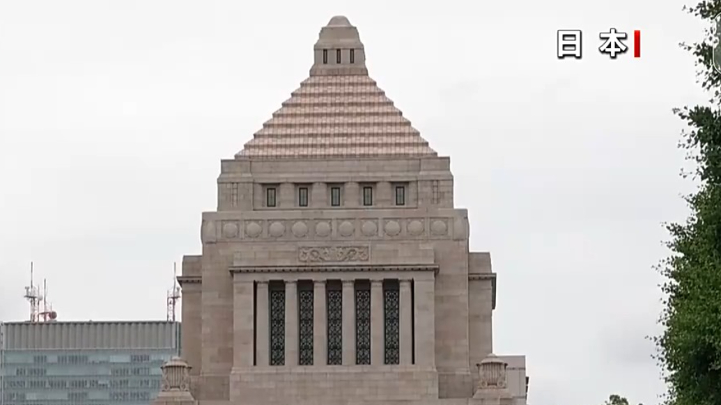 日方老调重弹所谓的涉台“一贯立场”，警惕日本“战略模糊” 或转向介入或干预