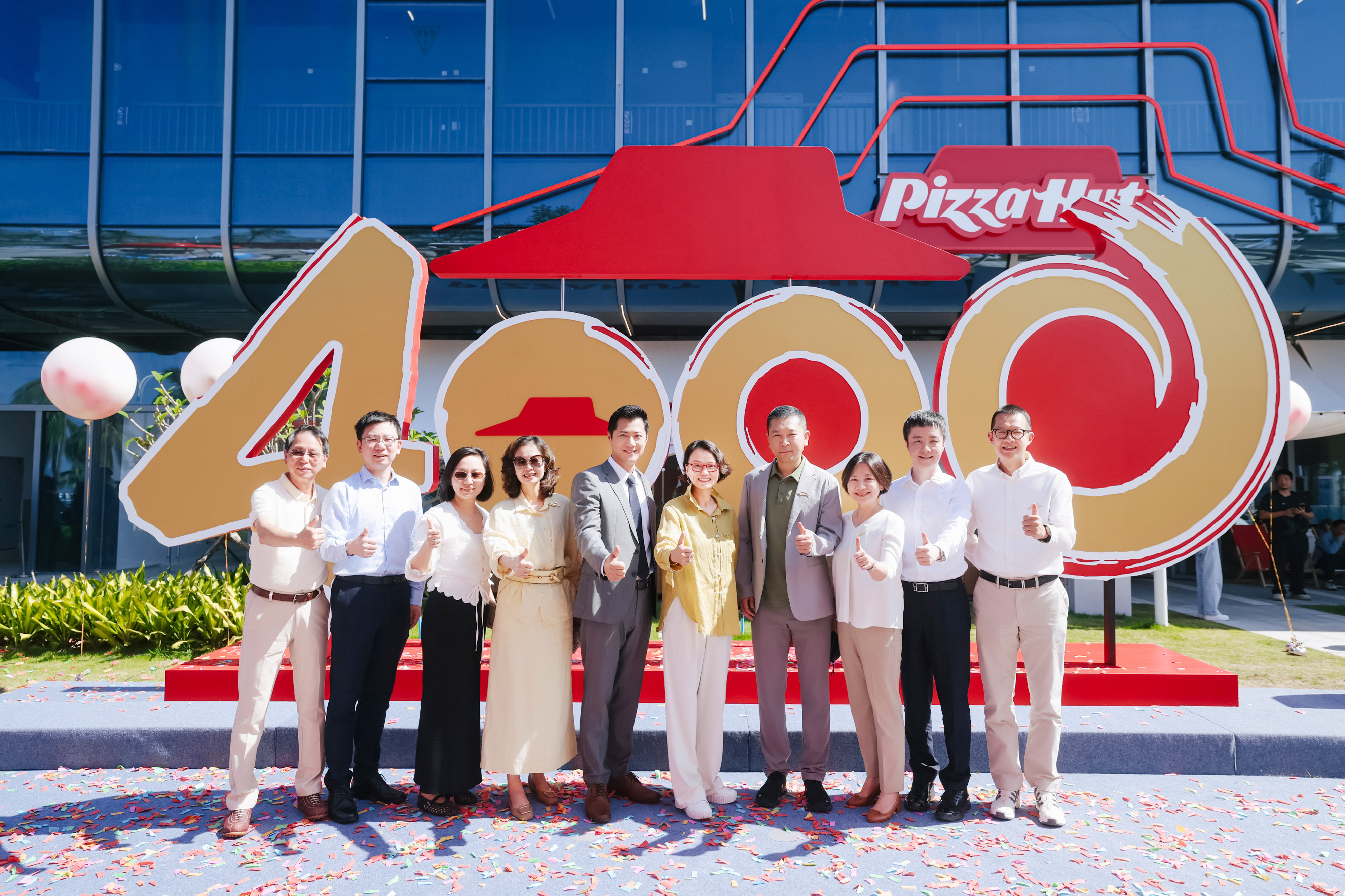 必胜客中国餐厅突破4000家，三十五载深耕续写行业传奇