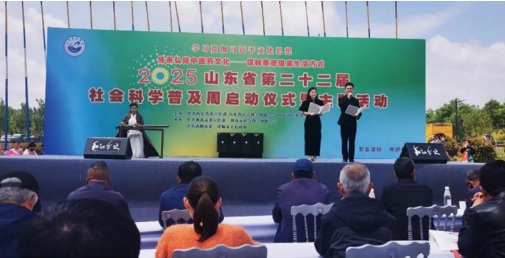 决胜“十四五”|潍坊市社科联搭建智库平台，助力更好潍坊建设