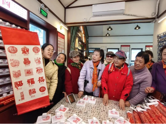 绘就幸福养老新图景，制锦市街道构建“三位一体”养老服务体系