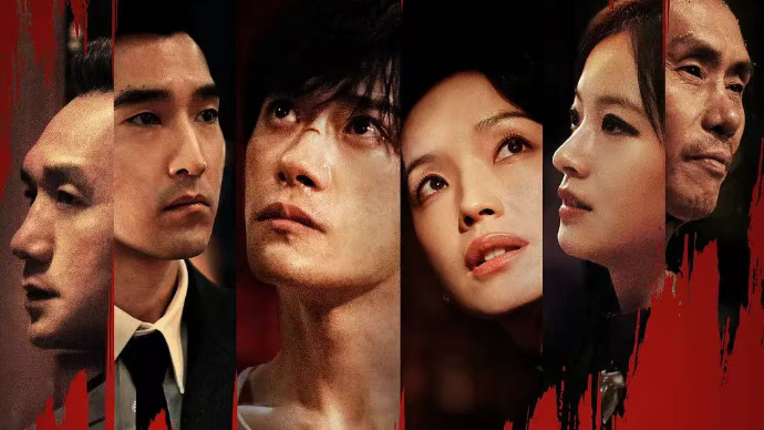 观文|情绪的影像，极致的《狂野时代》