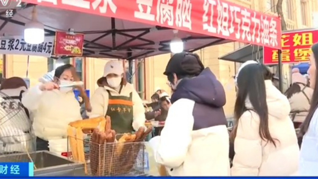 甜豆腐脑安排上了！为留住“南方小金豆”尔滨拼了