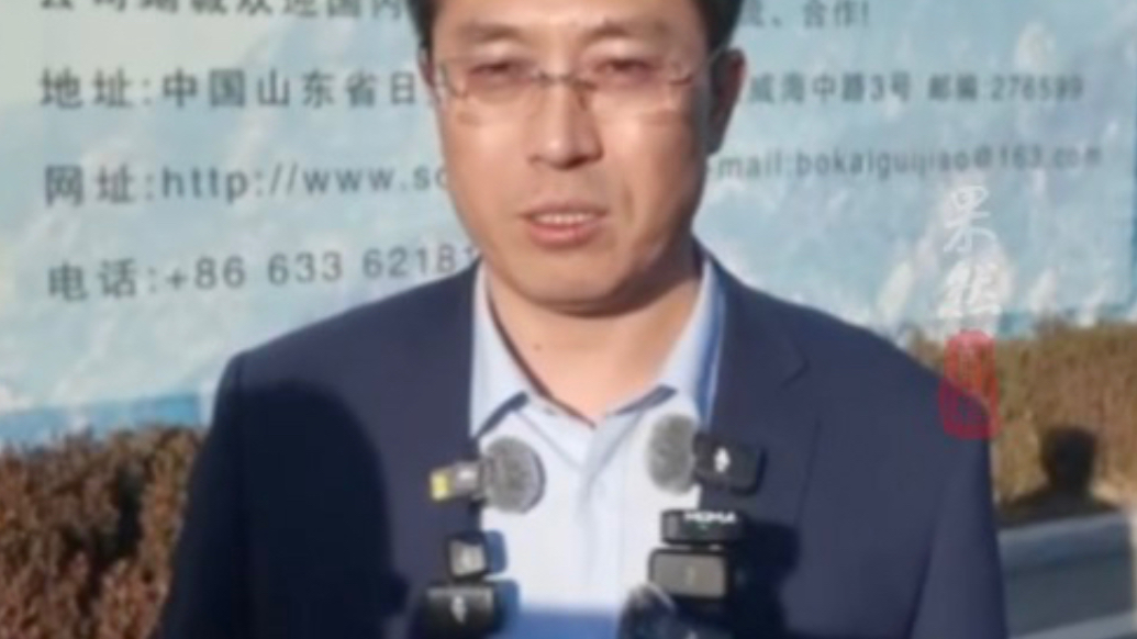 云话山东｜山东博凯：在这里将走出全世界最大的硅胶工厂