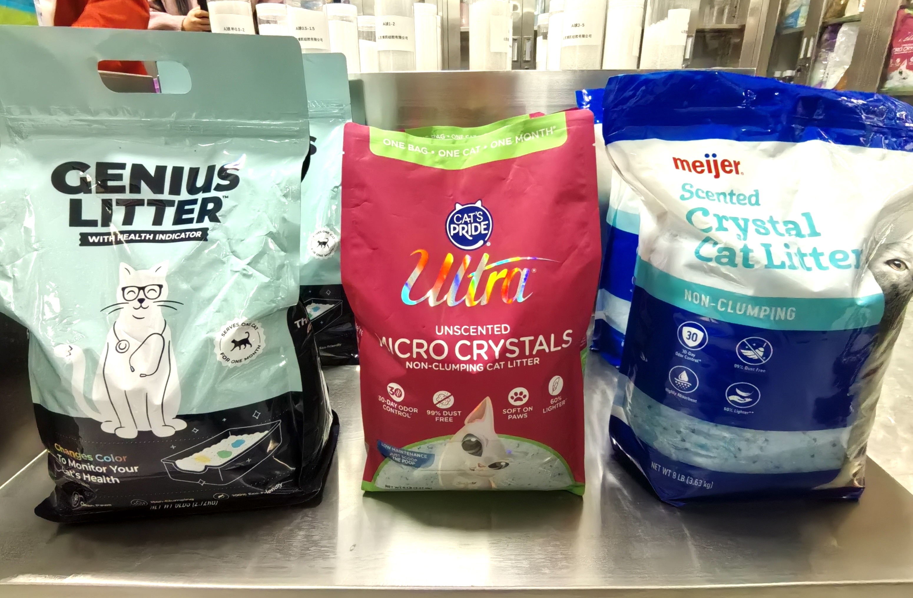 云话山东｜未来世界最大的硅胶工厂，能让“铲屎官”有极致体验