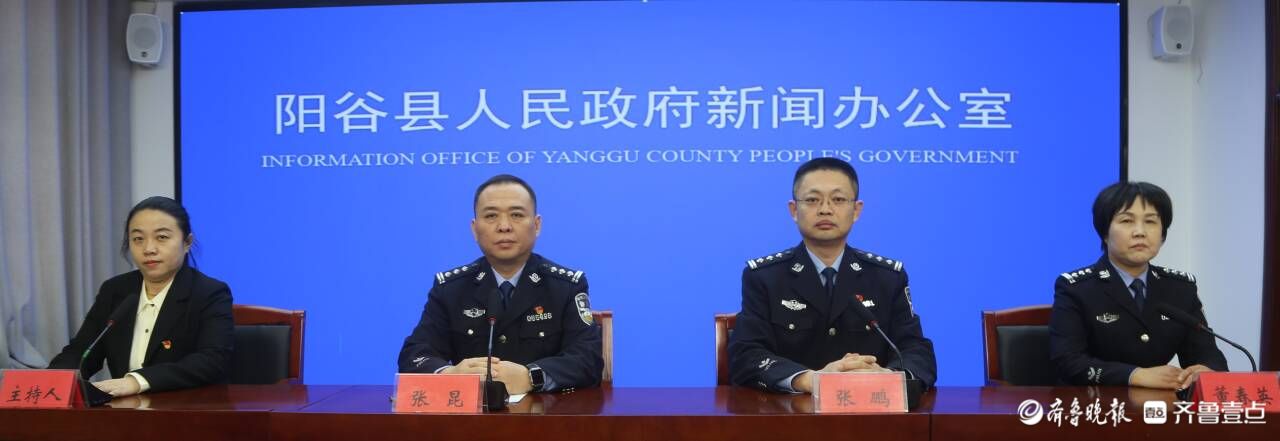 安商护企，阳谷县公安局政务服务大厅靶向精准对接企业项目