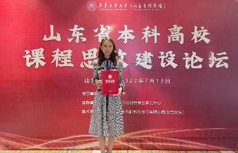 包乌兰托亚：年轻人爱乡村旅游更多源于“治愈感”