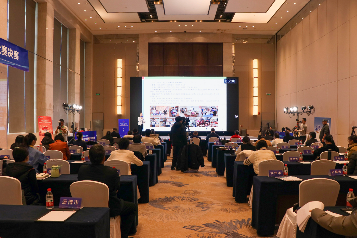 巾帼科创绽风采“建行杯” 第六届山东妇女创新创业大赛决赛举行