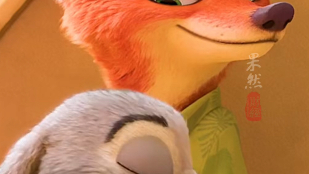 果然财经|夺冠！《疯狂动物城2》刷新进口片单日票房纪录