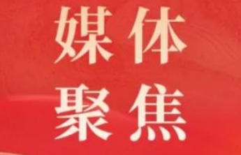 “为福添彩 爱暖银龄”2025讲好孝亲敬老故事活动温暖呈现