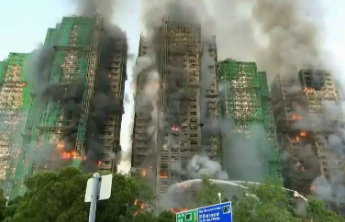 中国社会福利基金公布大埔火灾募捐情况：近150万人次捐赠