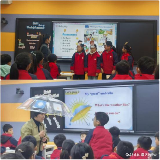 多维教研聚合力——聊城市实验小学开展综合学科大教研系列活动