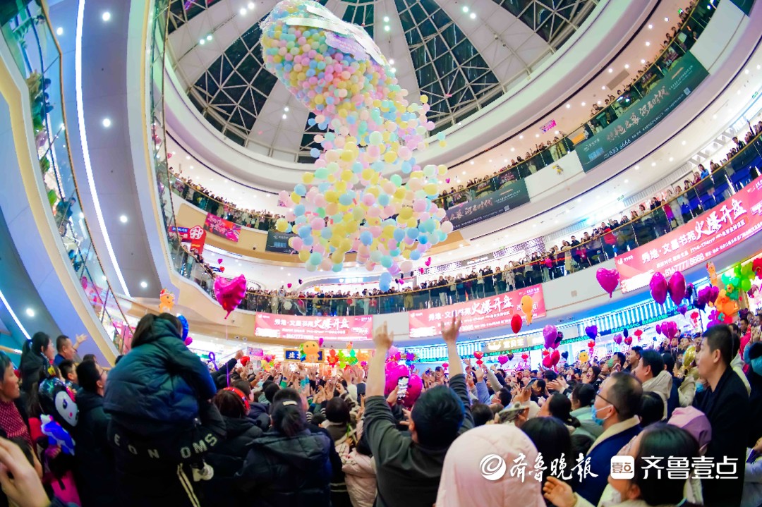 首店潮涌、名店云集，枣庄薛城消费活力持续迸发