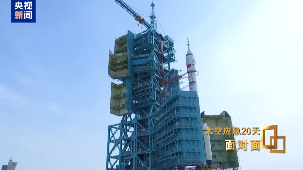 神22乘组在序列中永远空缺，下一个乘组将被命名为神23乘组