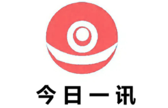 济宁市惠达投资有限公司成功获评AA+ 主体信用等级“金名片”