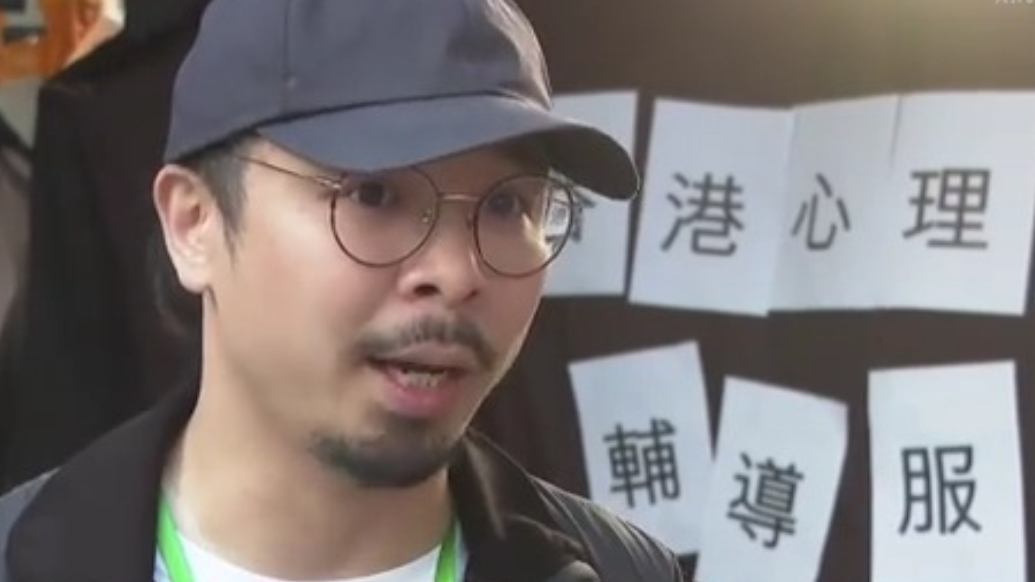 香港大埔火灾发生后，心理救援不停歇