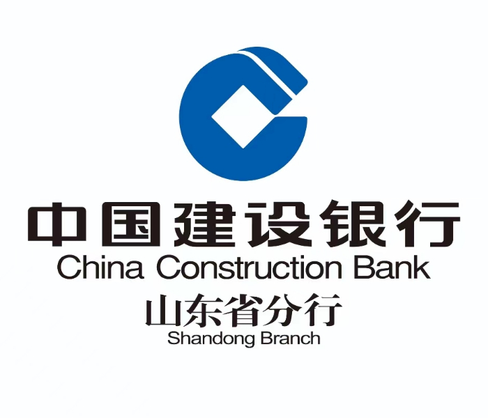 在金融服务的舞台上，每一个细节都可能成为温暖客户的瞬间。在建行山东省分行辖内各网点，为民服务的暖心故事每天都在发生，生动展现了建设银行 “以客户为中心” 的服务理念和大行担当。