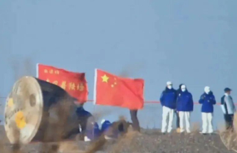 “神舟二十二号航天员乘组”将永远空缺