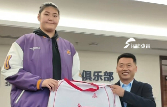 “小巨人”张子宇正式加盟山东高速女篮