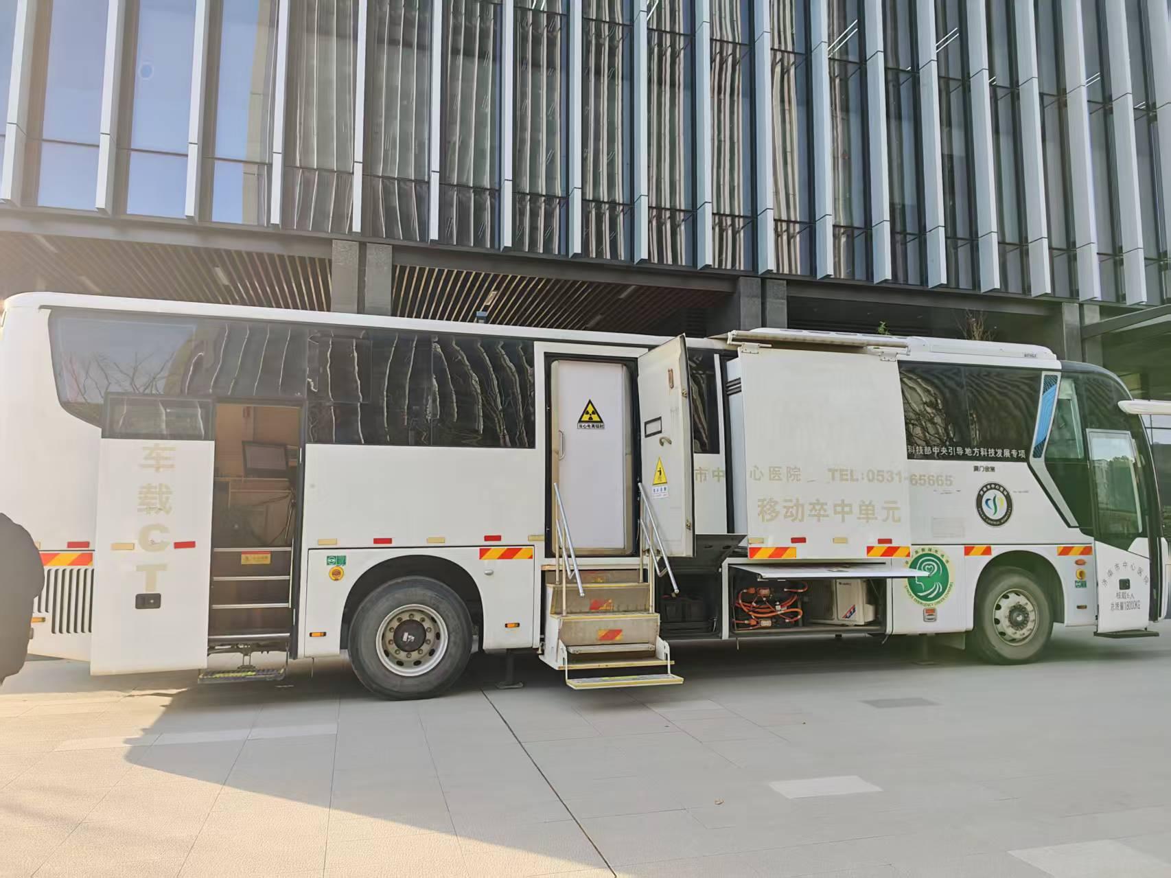 移动体检车进园区 浪潮智慧医疗打造便捷员工体检服务