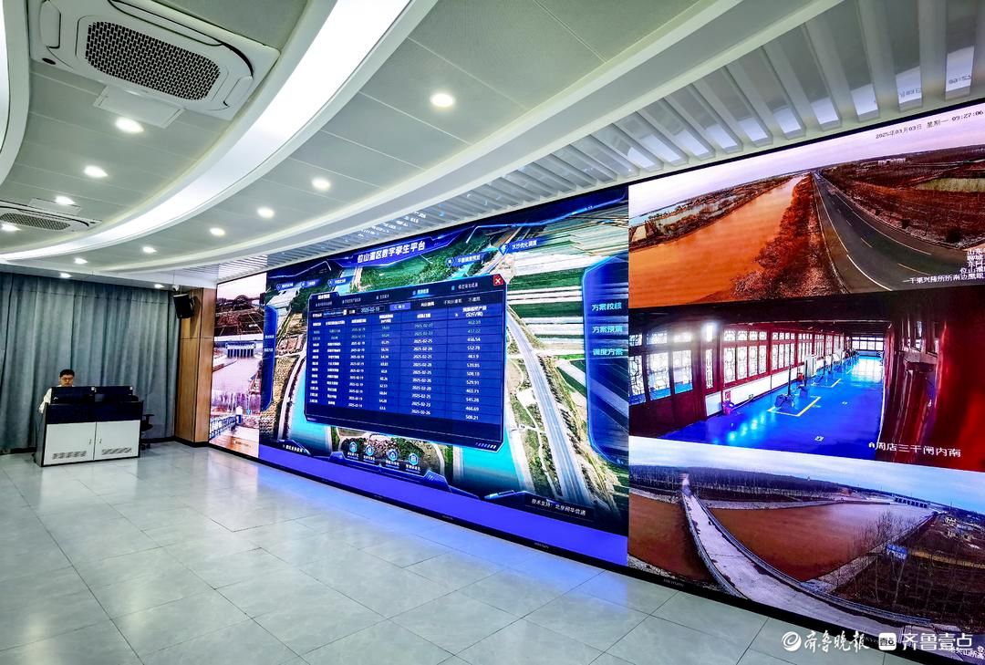 数字赋能，千年古城水脉兴起智慧“范儿”