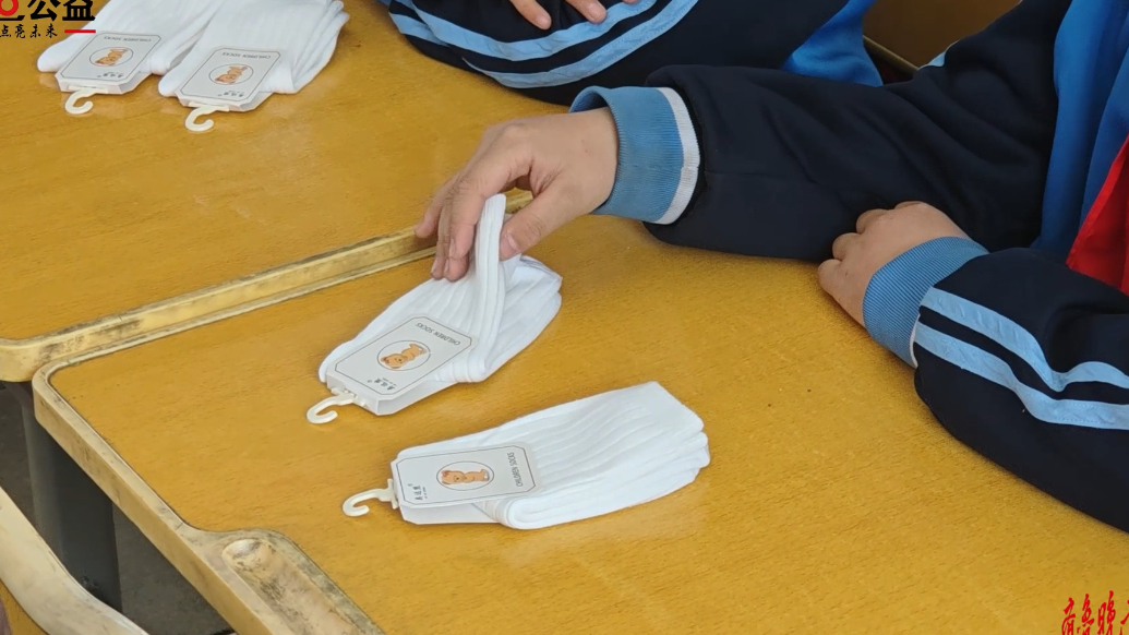 果然视频|送去冬日小礼物，壹点公益爱心活动走进济南穆家小学