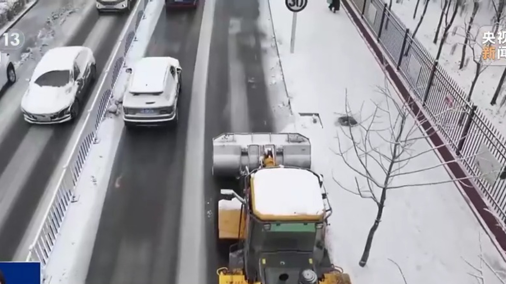 中央气象台继续发布寒潮蓝色预警，局地降温达16℃，多地开启“速冻”模式