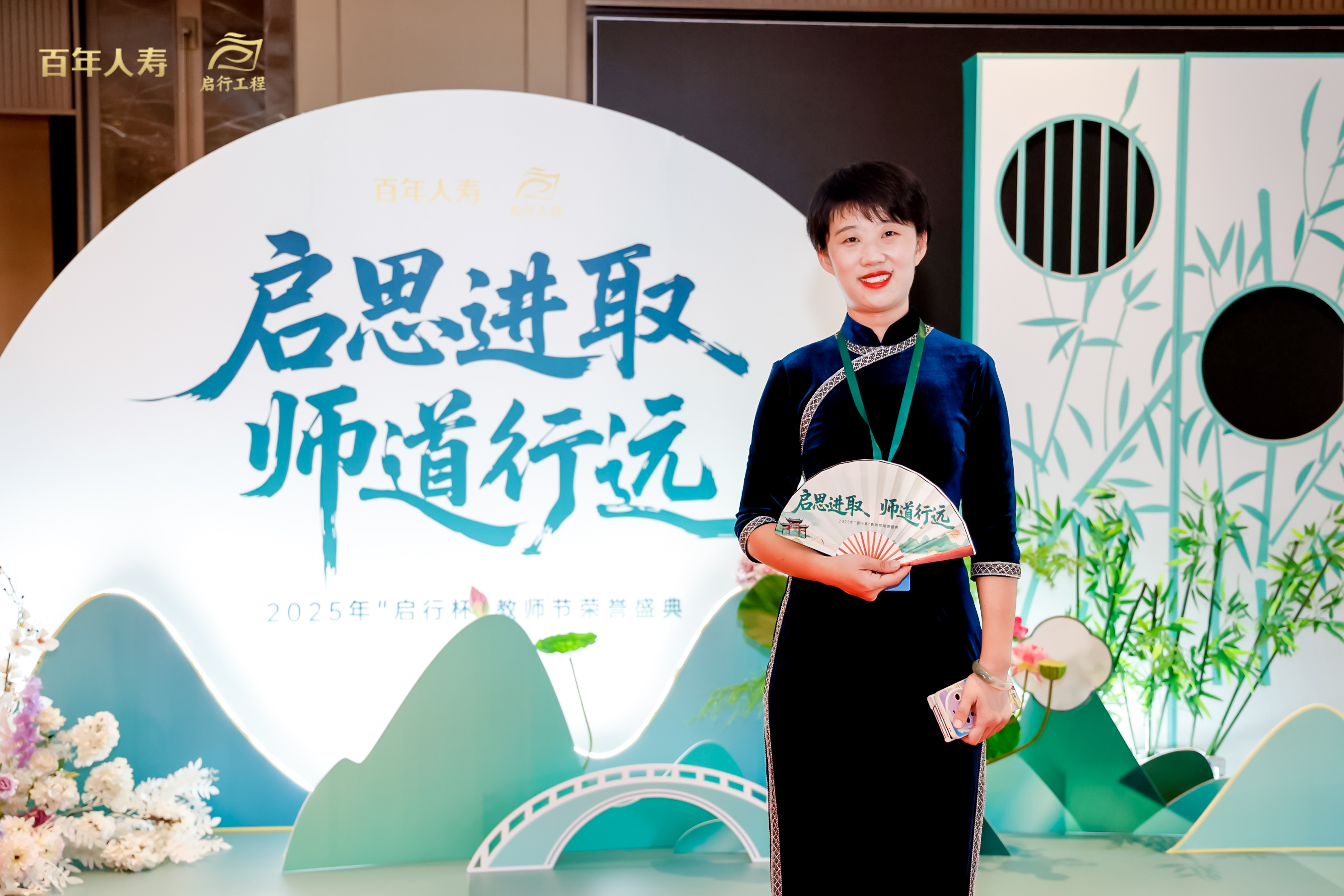 百年人寿潍坊中支王静：用爱与行动浇灌爱的事业，一名新时代保险人的有爱之路